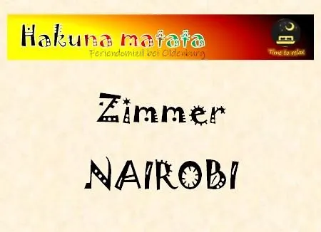 民宿 Hakuna Matata - Gemuetlichkeit Bei Oldenburg