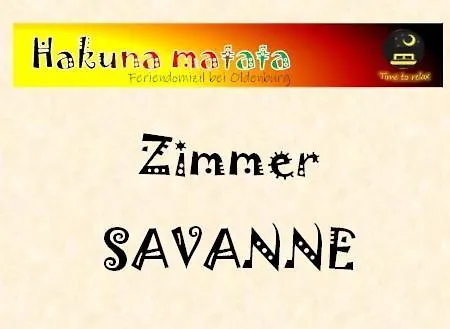 Hakuna Matata - Gemuetlichkeit Bei Oldenburg 民宿